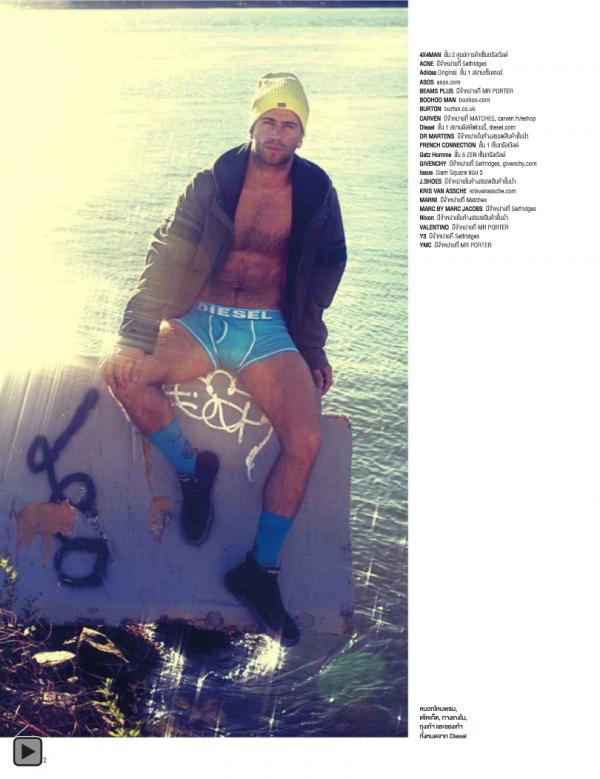 Attitude-January-2014